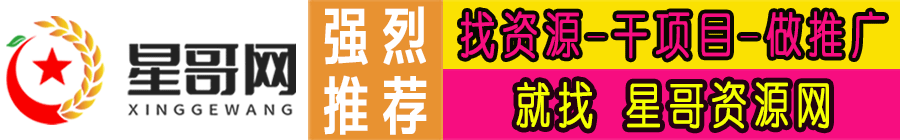 广告小9