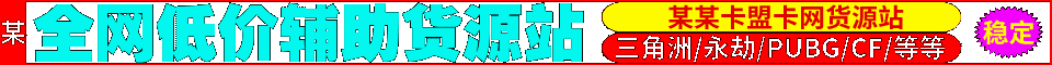 广告小10