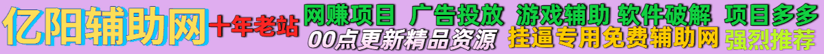 导航